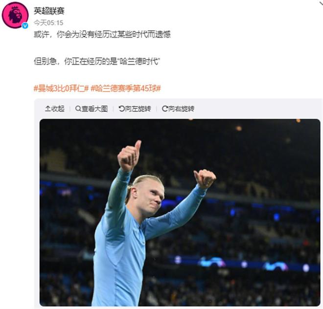 我竟然在一款低幼儿级别的游戏中“受苦”